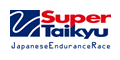 「2017スーパー耐久シリーズ 」に中野信治がスポット参戦することになりました
