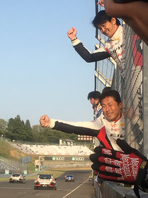 スーパー耐久シリーズ2018 第2戦 菅生