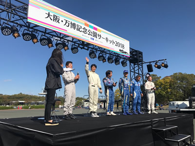 中野信治が「大阪文化芸術フェス／大阪・万博記念公園サーキット2018」に出演しました。